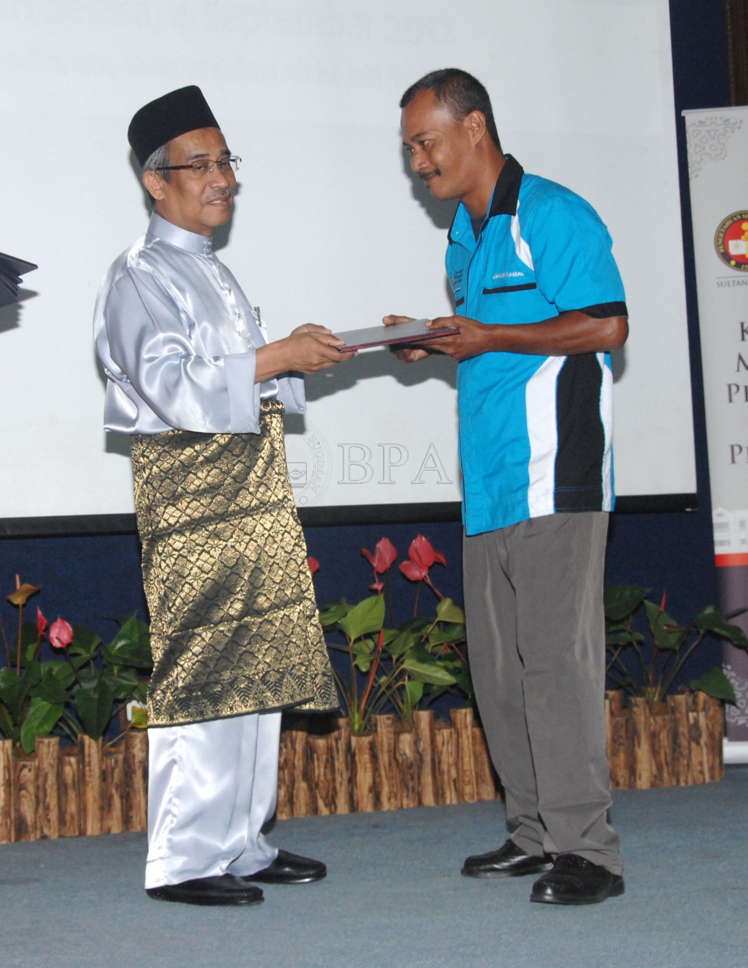 BPA 12 110 APC FBA 0150